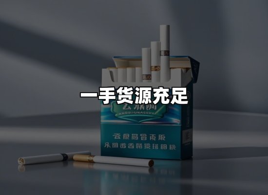 专业优势